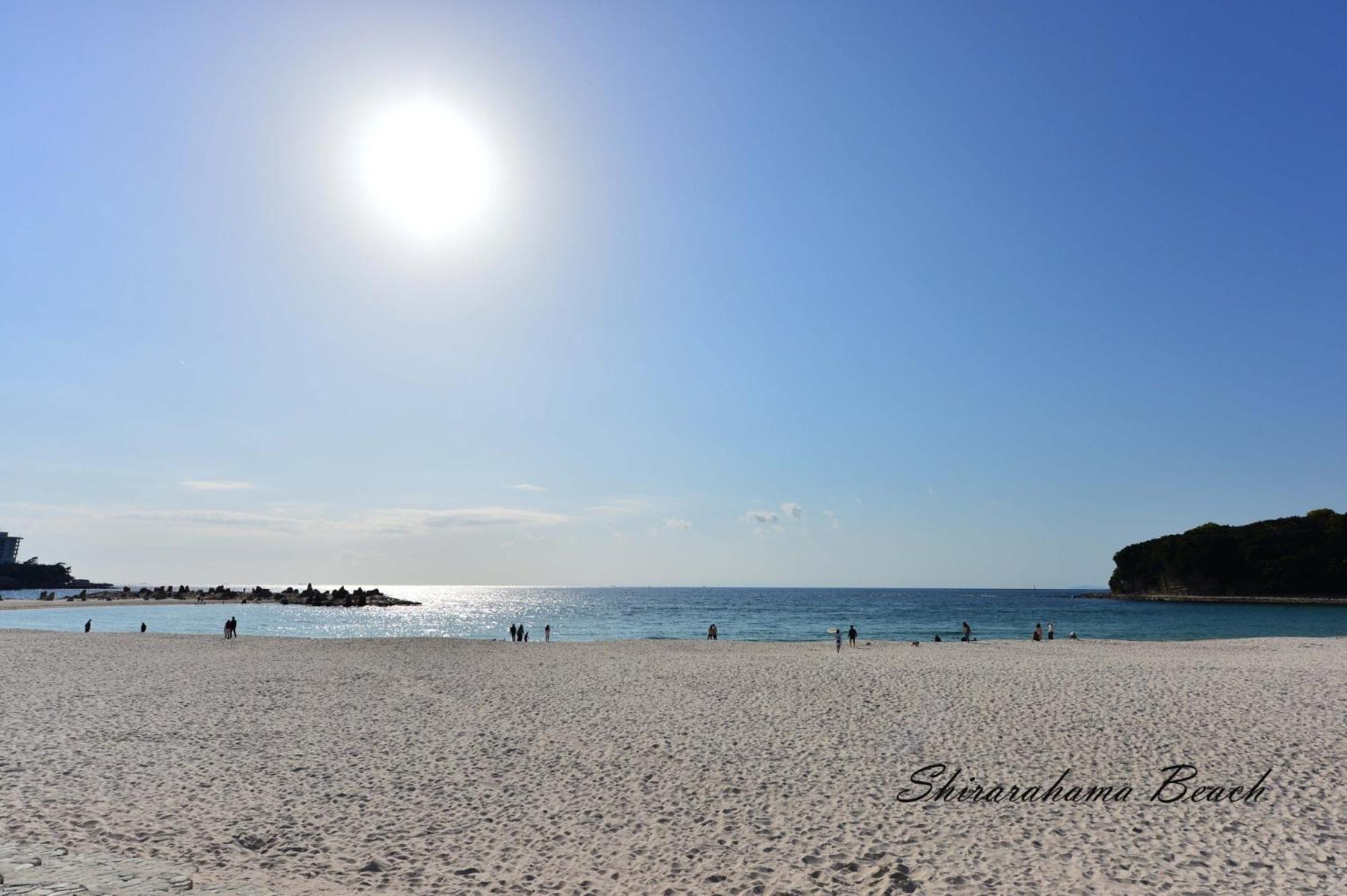 Step By Step - Vacation Stay 25756V Shirahama Exterior photo